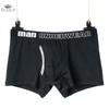 Pánské boxerky Pánská móda Bavlněné šortky Prodyšné kalhotky Velké velikosti Měkké Pohodlné Pánské Vak na kufr Boxerky Boxerky