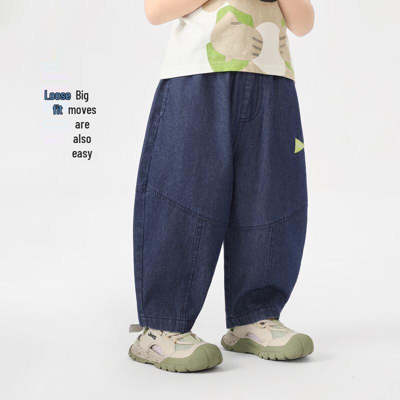 RightEuro Boys' Summer Curved Blade Denim Jeans