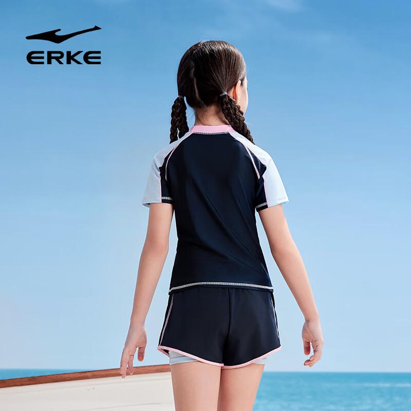 Costume da bagno intero diviso per bambina ERKE