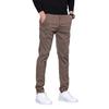 Chaolunbu Men's Slim Korean-Style Casual Pants - Lightly Mature Spring/Autumn Trend Business Suit Pants