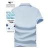 Septwolves Men's Antibacterial Cooling Polo T-Shirt