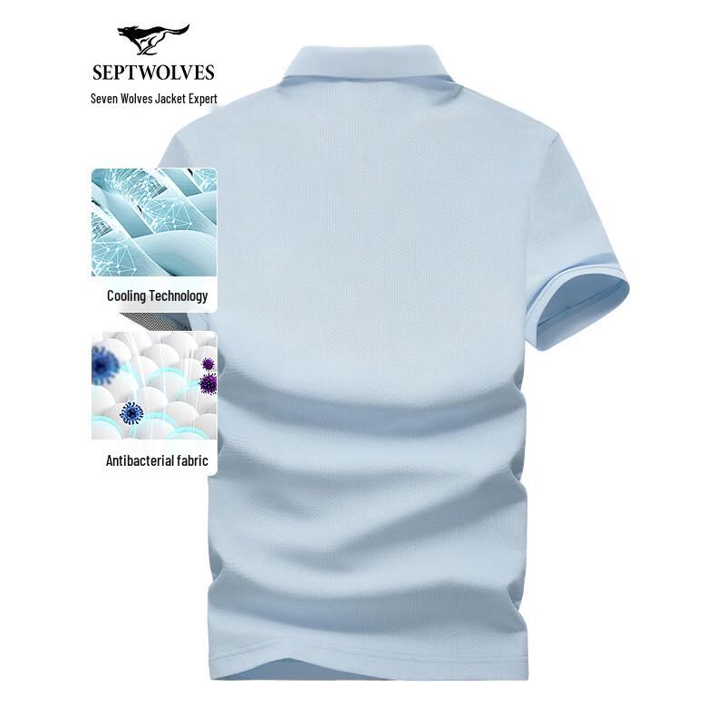 Septwolves Men's Antibacterial Cooling Polo T-Shirt