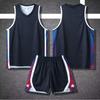 Custom Basketball Uniform Set Teams Sports Events Adult Unisex Jersey Shorts Digital Print