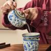 Qi Xuan Yuan Retro Blue & White Ru Kiln 10-Piece Tea Set