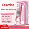 DR.ML Calamin Juckreizlindernde Creme