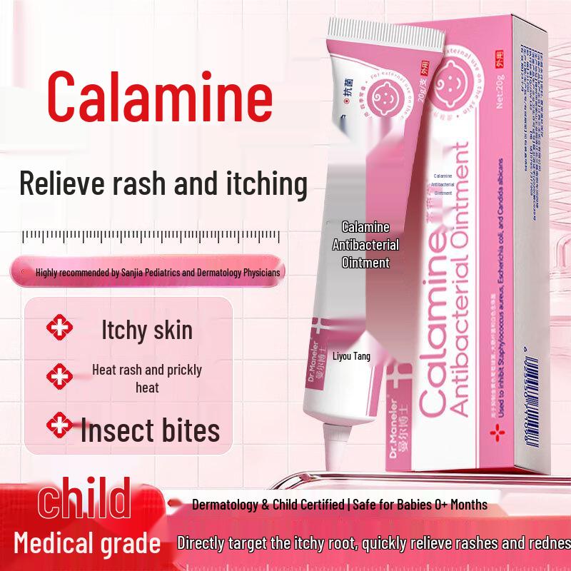 DR.ML Calamine Anti-Itch Cream