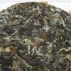 350g 2012 Fuding White Tea Peony White Tea Cake Lose Weight Benefit Healthy Tea