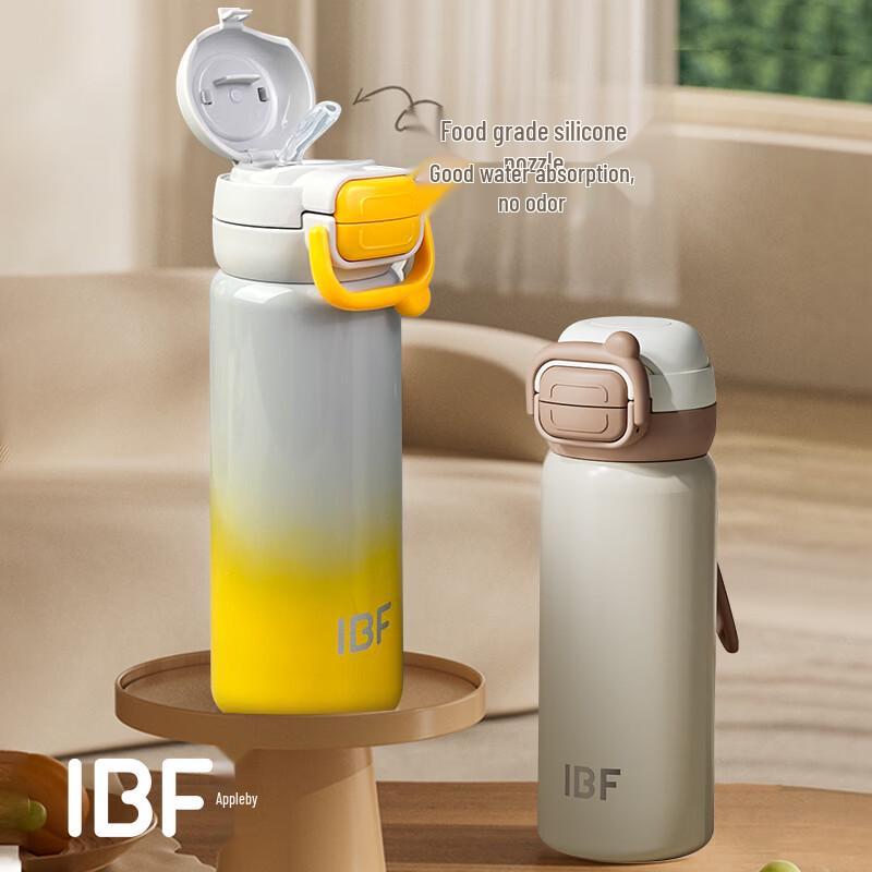 IBF Luxin Термос с двойными стенками
