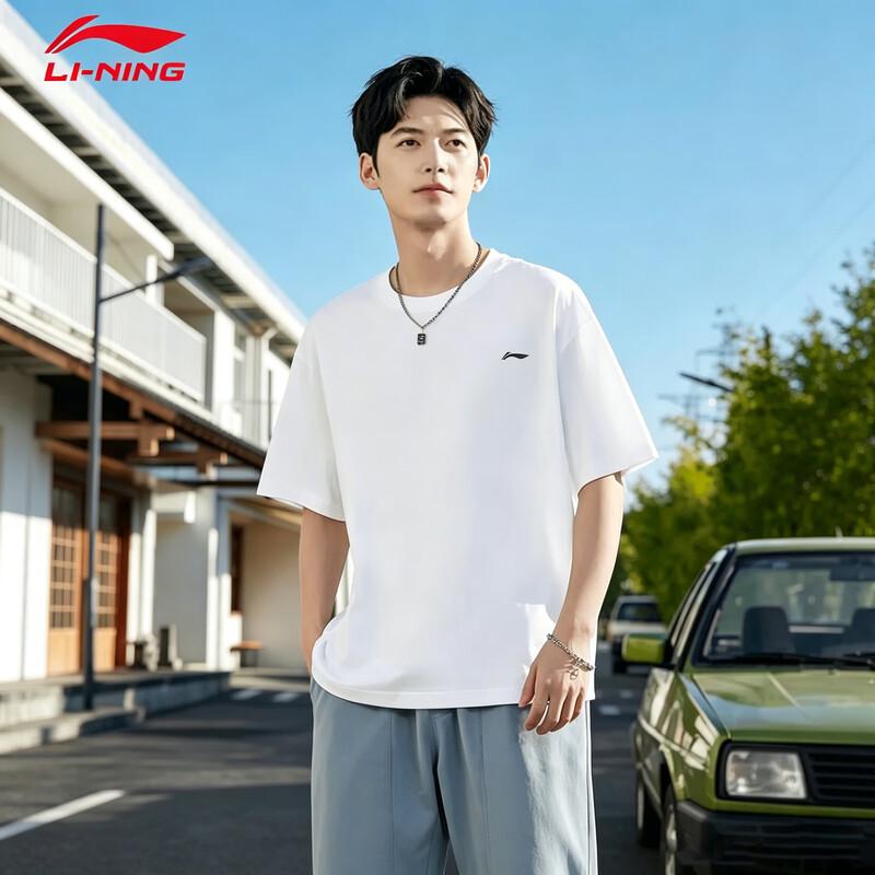 Li-Ning Men's Summer Sport & Casual Short Sleeve T-Shirt