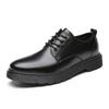 Black Business Dress Leather Shoes Inner Height Increase Summer Breathable Casual British Style Groom Wedding Shoes