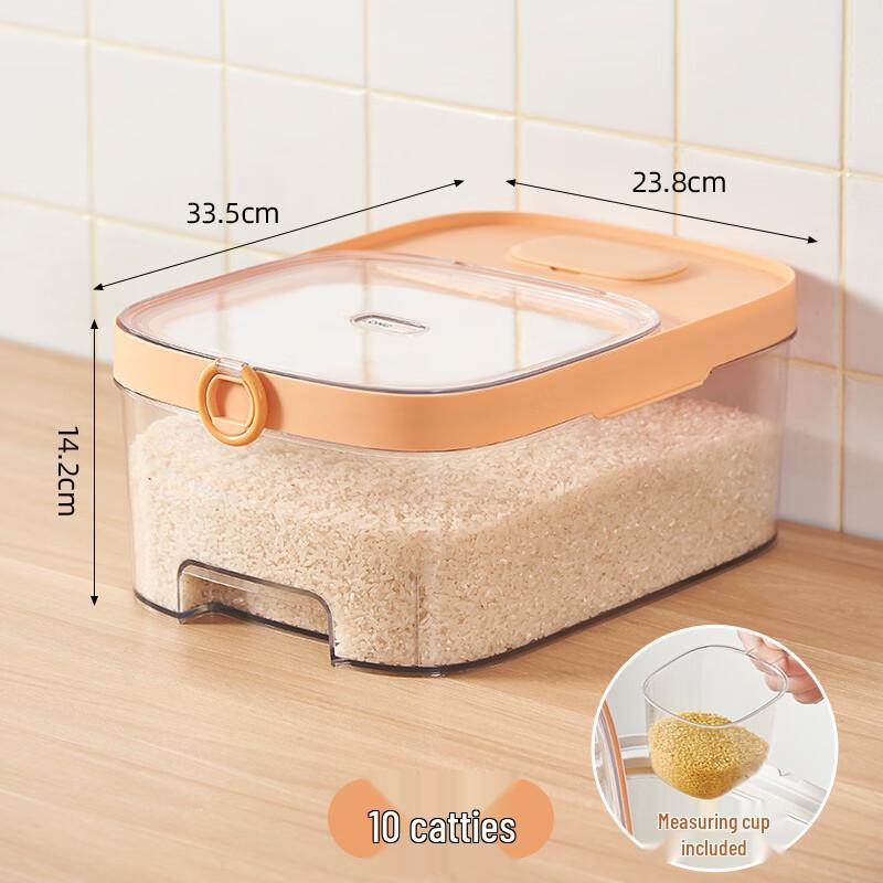 Ruhan Large Capacity Sealed Rice Storage Container