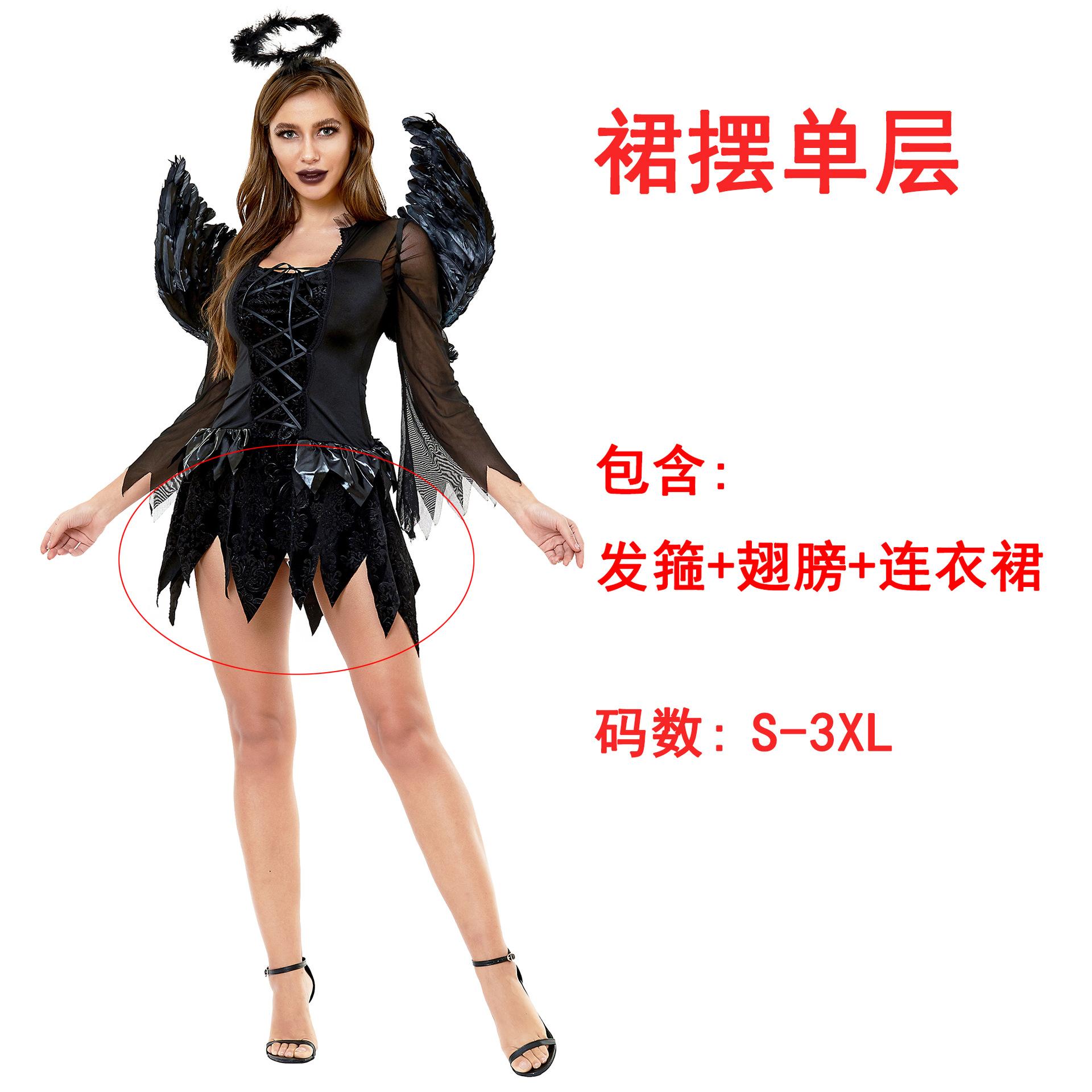 Adult Sexy Dark Angel Cosplay Costume Halloween Carnival Performances Costume Women Vampire Ghost Bride Devil Halloween Costumes L