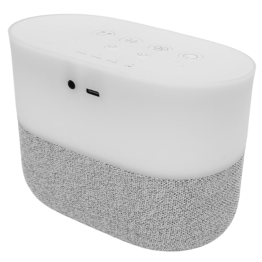 Portable White Noise Machine Sleep Sounds Machine with 26 Soothing Sounds Night Light for Adults Kids