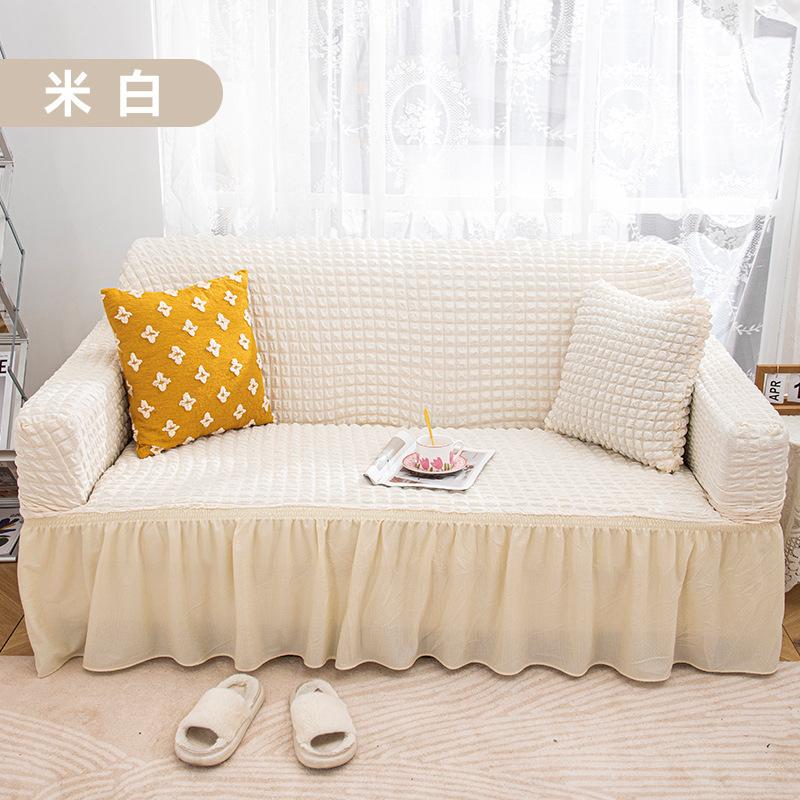 One-Piece Elastic All-Inclusive Skirt Sofa Cover Cover Dust Cover Bubble Grid