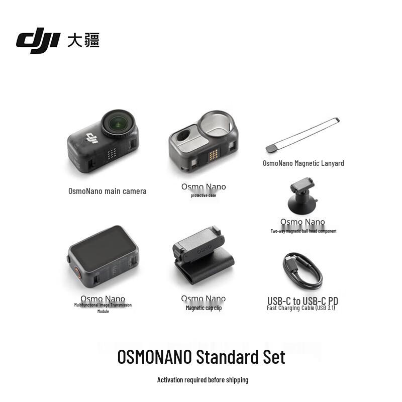 

DJI Osmo Nano Action Camera (CN version)