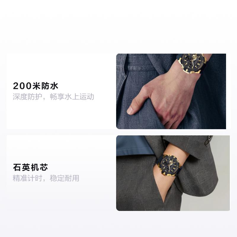 CASIO 200 meters waterproof Quartz resin