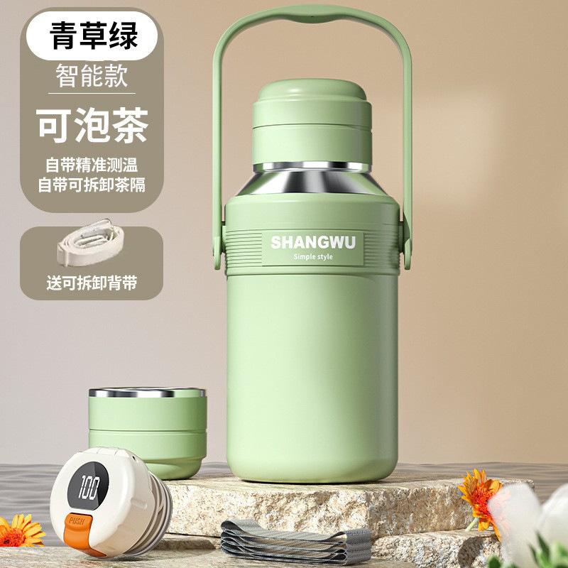 Women's outdoor sports style large capacity insulated cup - stainless steel high-end business gift portable water cup