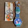 [USED] Mother Goose Watch, Rare, Hattori Watch Shop, Osamu Goods