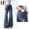 Izzue It Women's High-Waist Loose Flared Jeans