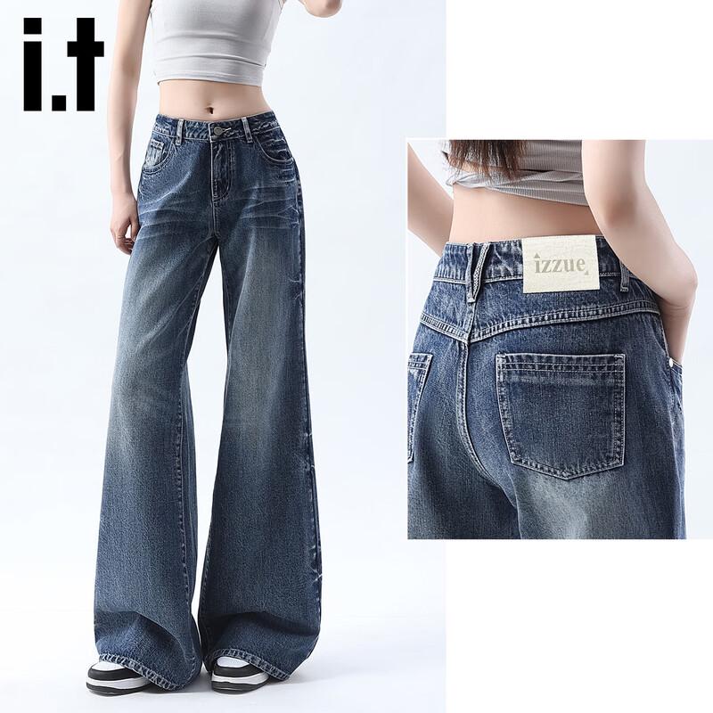 Izzue It Women's High-Waist Loose Flared Jeans