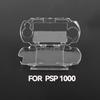 1PC Plastic Clear Crystal Hard Shell Case Cover For 3DS New 3DS XL LL For NDS Lite NDSL NDSi XL LL For  PSP 2000 3000 PSV 1000