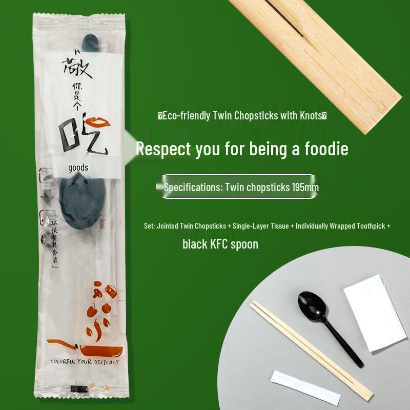 Disposable Chopsticks & Spoon 4-Piece Cutlery Set