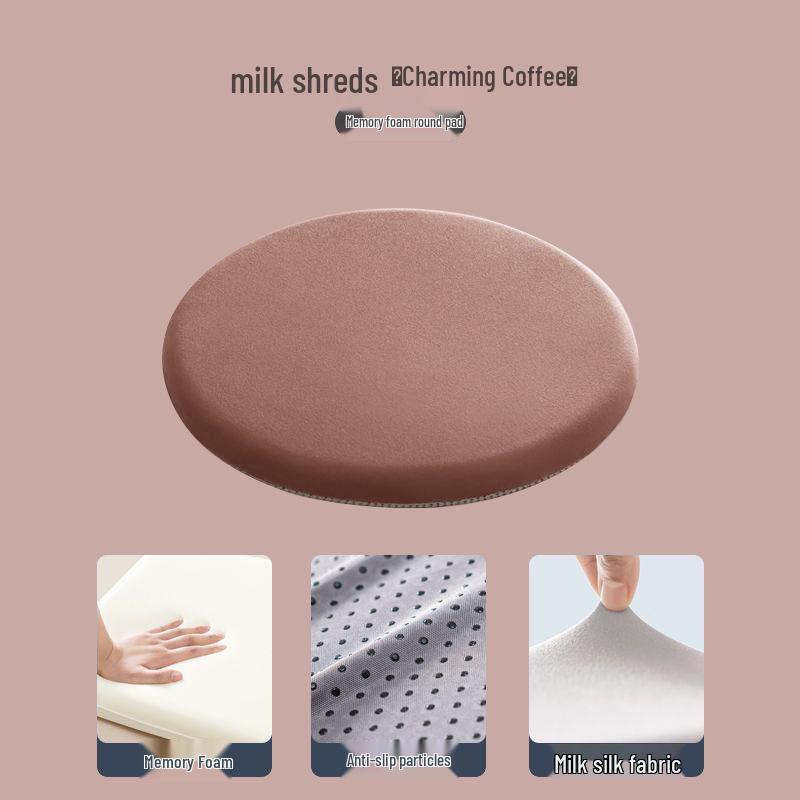 

Японская минималистичная подушка из пены с эффектом памяти для офиса, татами, дивана, автомобиля или обеденного стула 40*40*4cm