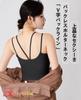 Kayuuhin Beautiful Back Short Length with Tank Underwear Solid Popular Stylish and Easy To Perfect for Sports and Everyday Wear Women's Camisole,