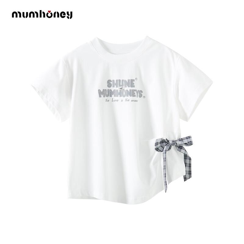 Heini Mumu Girls  2026 Summer Trendy Casual Collection 140
