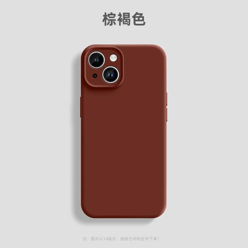 Cute Girls Pink Liquid Silicone Phone Case for iPhone 16 Plus 16 Pro Max 15 14 13Pro 16E Matte Soft Bumper Back Cover Cases