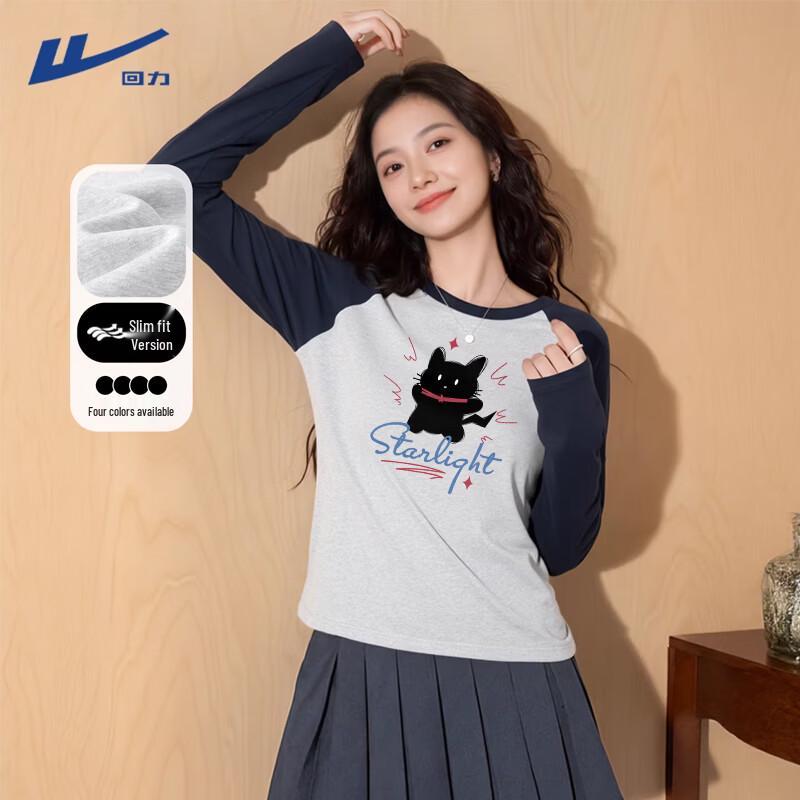 Huili Women s Contrast Raglan Long Sleeve Polo T-shirt L