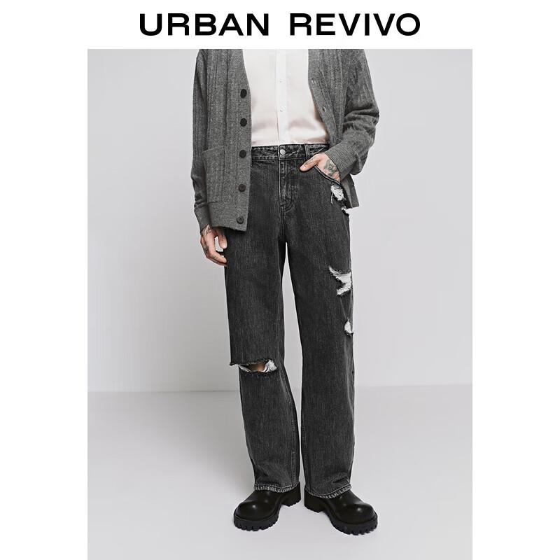 

Мужские винтажные джинсы из денима с эффектом потертости прямого кроя 34