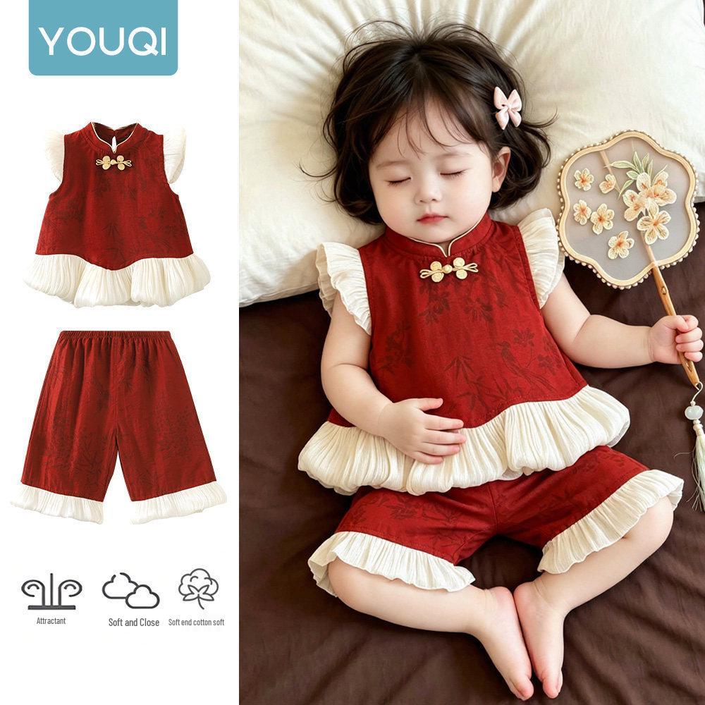 Youqi Chinese-Style Baby Girl Red Outfit - Summer Birthday Set