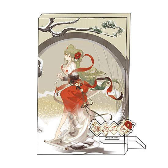 

GOOD SMILE COMPANY Character Vocal Series 01 Hatsune Miku Glitter Decorative Plum Blossoms Painting, (Sanro) Ver.