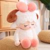 Adorable Aries Plush Sheep Doll with Bowtie - Soft Sleeping Pillow for Kids