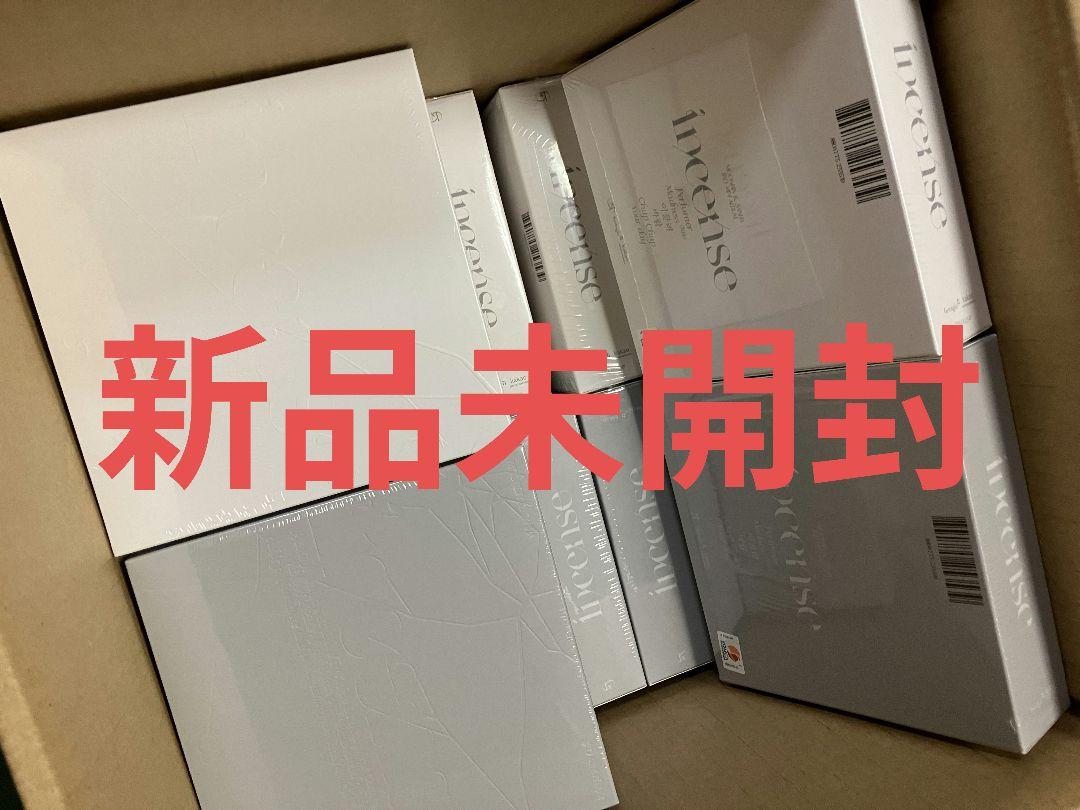 

[USED] Moonbin & Sanha INCENSE bundle set of 20