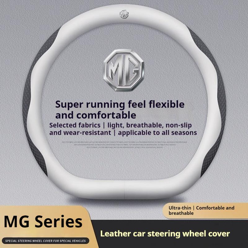 Car Leather Steering Wheel Cover For MG MG3 3SW ZR EHS EZS GS MG4 MG5 MG6 MG7 HS ZS EV 2024 GT X Power Auto Interior Accessories zai0