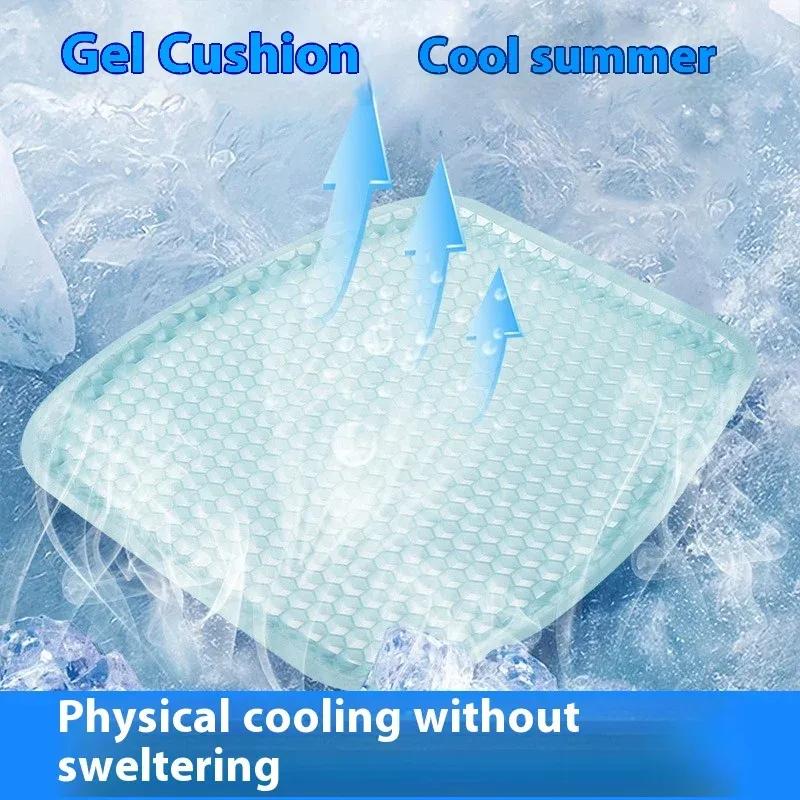 1 Pcs Car Seat Cushion Summer Cooling Seat Cushion Breathable Universal Honeycomb Cold Gel Creative Ventilation Cool Seat Cover