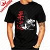Judo Tshirt Martial Arts Fighters Gift Unisex Clothing Graphic T Shirts Vintage T Shirt Oversized T Shirt High Quality Cotton Tops