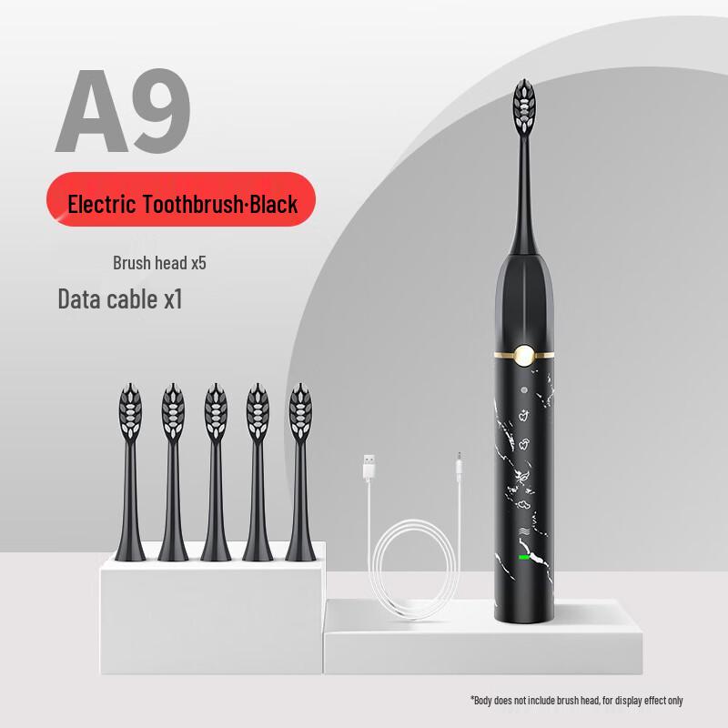 DSK Взрослая звуковая электрическая зубная щетка с магнитной левитацией