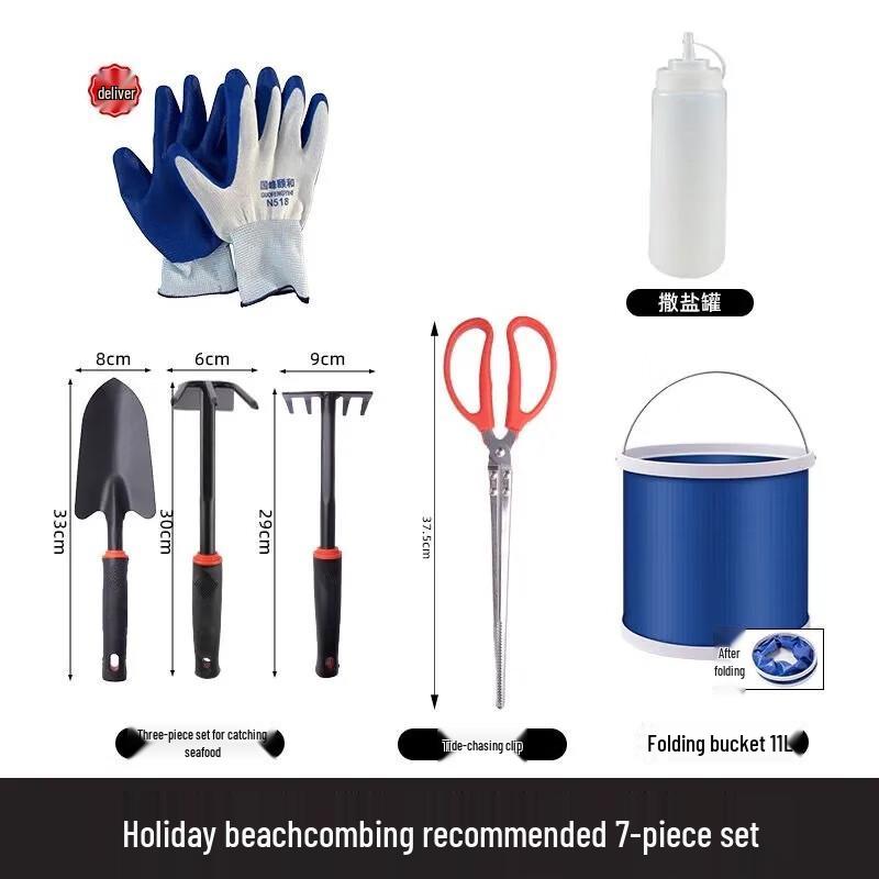 9-Piece Family Beach Clamming Tool Set