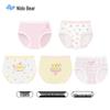 Nido Bear Girls' Antibacterial Mulberry Silk Boxer Briefs