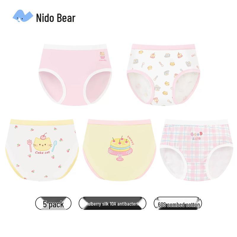 Nido Bear Girls' Antibacterial Mulberry Silk Boxer Briefs