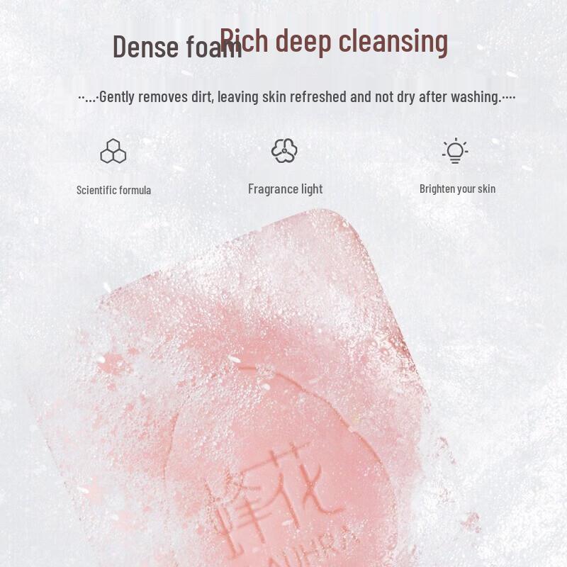 Fenghua Floral Perfume Soap