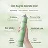 VTS Volumizing & Long-lasting Hair Styling Spray