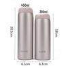 Supor 316L Stainless Steel Insulated Water Bottle