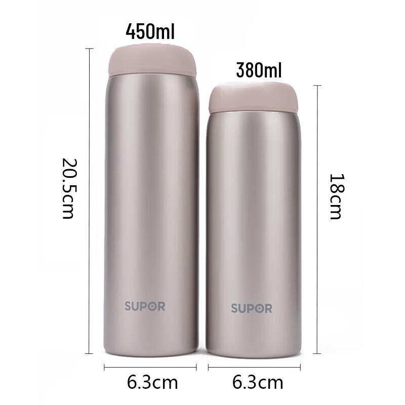 Supor 316L Stainless Steel Insulated Water Bottle