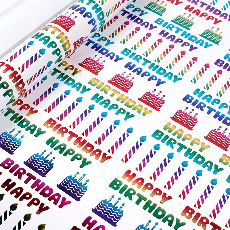 Rainbow Dots & Hearts Birthday Gift Wrapping Paper Set