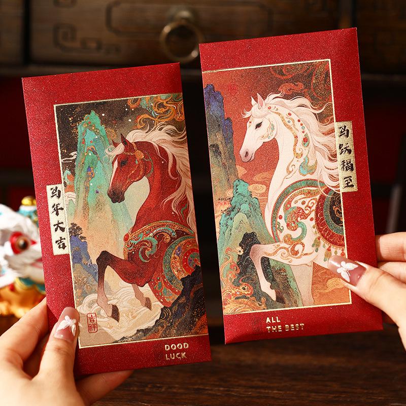 6 Pcs New Year Red Envelope Chinese Spring Festival Lucky Horse Money Red Packets