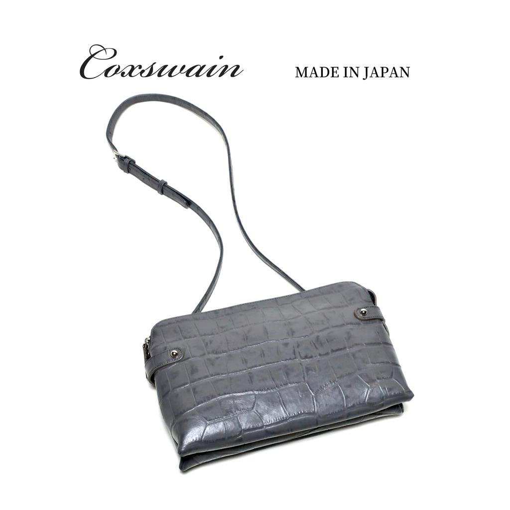 COXSWAIN Men's Crocodile Embossed Leather Clutch Bag In Gray with Strap, CW1605CS GRAY, Made In Japan